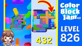 Color Block Jam 第 826 关攻略