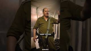 דובר צהל: את הנשק שנתפס ברצועה כבר ראיתם, אבל מה עושים איתו?