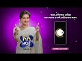 Best Of Zee Bangla Bangla TV Show Catch Up Highlights Of The Day Sep 16 2023 Zee Bangla