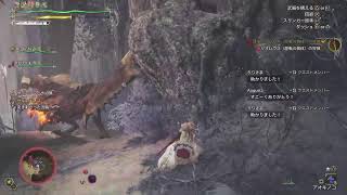 モンハンワイルズ　参加型ぜひ遊びにおいで！手伝ってww