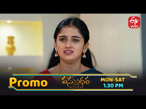 Vasundara Latest Promo | Episode No 143 | 11th November 2025 | ETV Telugu