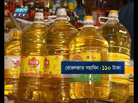 রমজানে নিত্যপণ্যের দাম বাড়বে না: সিটি মেয়র