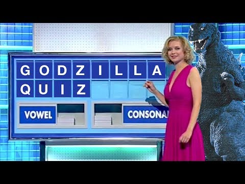 Godzilla Quiz (ゴジラクイズ)
