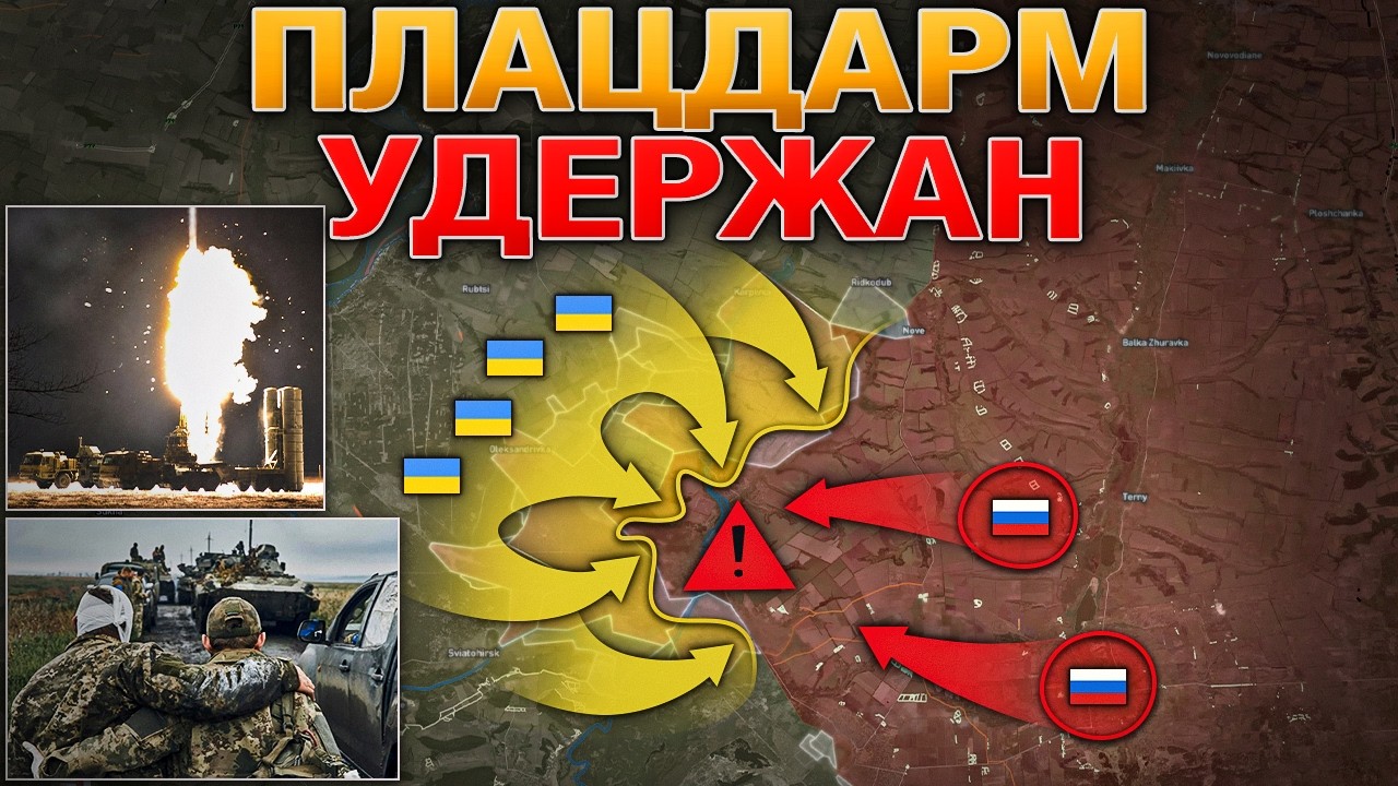 Предложение Главы ЦРУ Отвергнуто🕵️‍♂️ Оборона Нежинки И Писаревки Рухну