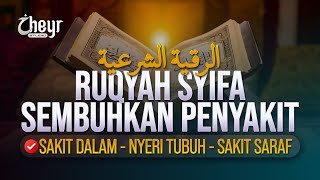 Download lagu RUQYAH SYIFA SEMBUHKAN PENYAKIT: SAKIT DALAM - NYERI TUBUH - SAKIT SARAF - الرقية الشرعية mp3