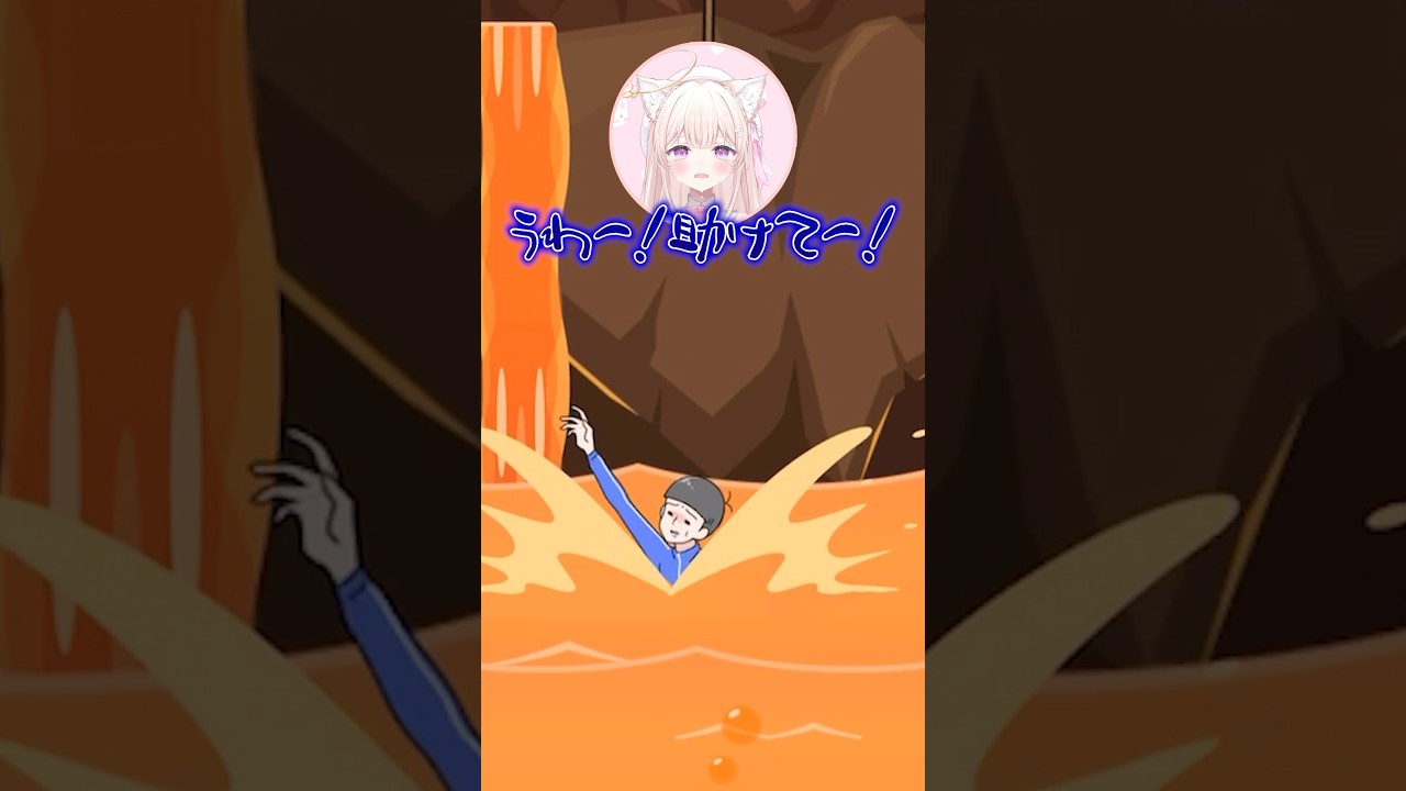 灼熱ルーム #Shorts #謎解き #サイコボーイ #カニゲーム