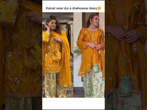 do kinaray episode 33 #viralvideo #funny #pakistanidrama #shorts