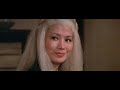 The Brave Archer 3 1981