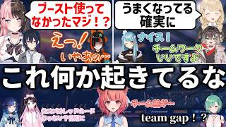 【複数視点】試合中に何かがあったことに気づくあかりん、削りの悪童小雀とと【一ノ瀬うるは/橘ひなの/蝶屋はなび/白波らむね/龍巻ちせ/夢野あかり/ぶいすぽっ！/切り抜き/まとめ/ロケットリーグ】