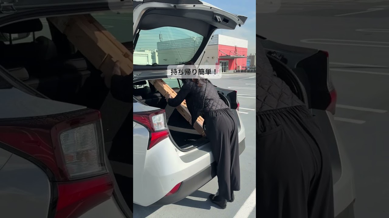 【木材を連結】FSCカスタムウッドシリーズ！持ち帰りが楽々！ #diy初心者 #diy女子 #diy #diy好き #スキスキDIY #dcm #ホムセン