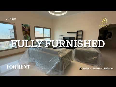 Property video thumbnail