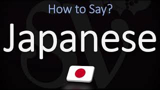 How to Pronounce Japanese? (CORRECTLY)