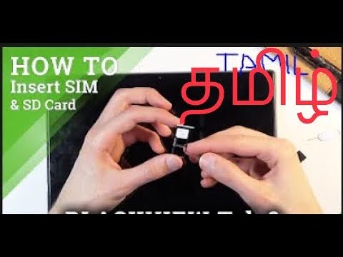 Lenovo Tab 10 | how to install sim card |SD card | Tamil |
