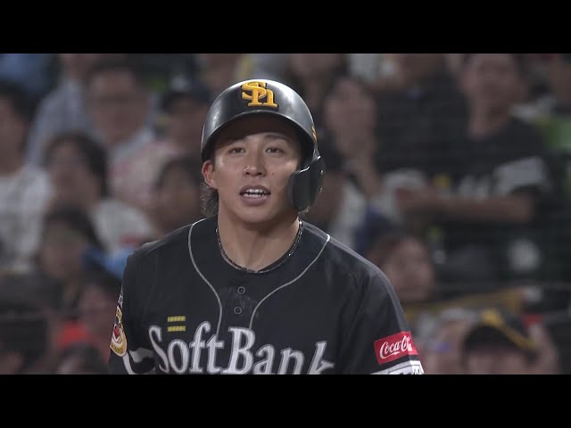 【2回表】初球を仕留めた!! ホークス・野村勇 センターに抜ける同点タイムリーヒットを放つ!! 2025年9月27日 埼玉西武ライオンズ 対 福岡ソフトバンクホークス