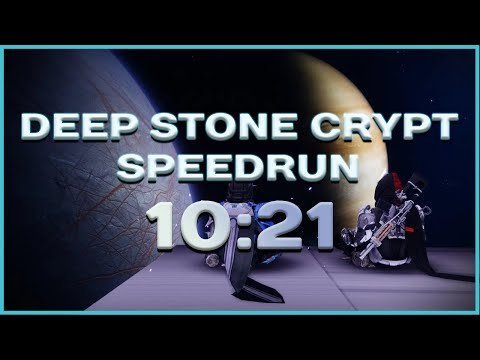 Destiny 2: Deepstone Crypt Speedrun PB [10:21]