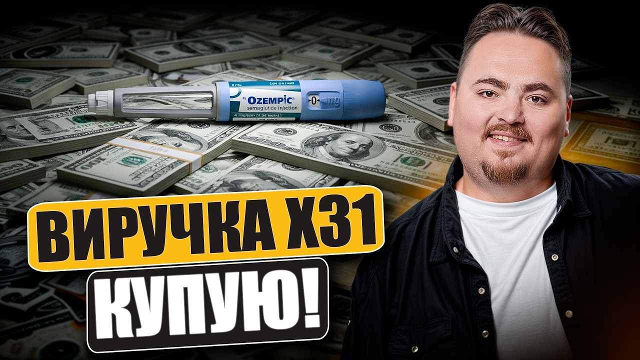 Зросли в 31 раз за 3 роки: чому я купую частку в стартапі Berry Street (вхід від $10 000)