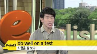 Get a grip on yourself.