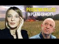 PRIGOZHIN & WAGNER GROUP LEADERS KILLED IN PLANE CRASH (BY PUTIN). Vlog 458: War in Ukraine
