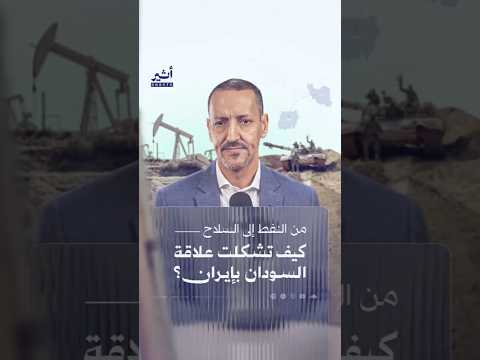 Yemeni Windows Media