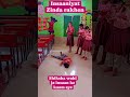 Insaniyat Ki Sikh