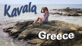 Best of Kavala