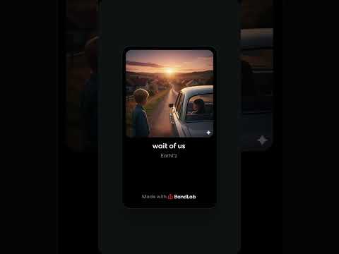 Earthz - Wait of us (mixtape)