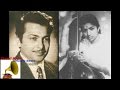 LATA JI-Film-ADALAT-{1958}-Jana Tha Hum SE Door Bahane Bana Liye-[ Great Melody from Record in H Q