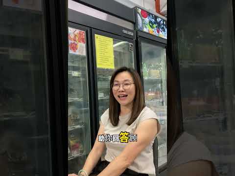 SysTransform customer testimonial video thumbnail