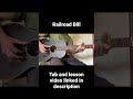 Railroad Bill 🎶 #acousticguitar #music #shorts