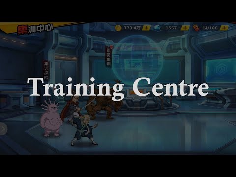 [OPMTS: Guide] Training Centre. The sign before CLUB SERVER WARS!