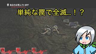 少しのミスが命取りになるゾンビゲー〈Left 4 Dead 2〉part37