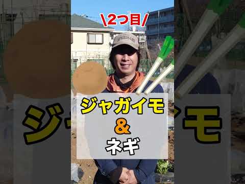 悪い植物の組み合わせ