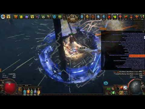 [3.21 Poe] | Standard MF PathFinder IIQ 210\ IIR 692 -  Cemetery