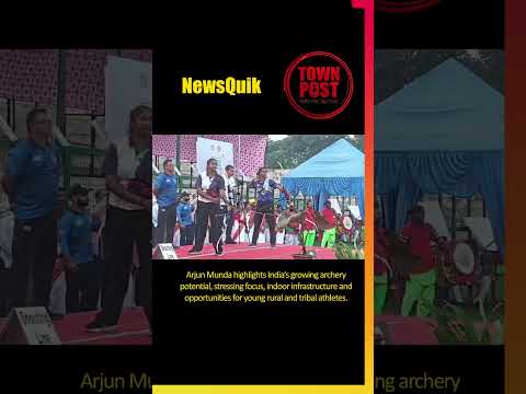 Arjun Munda’s Big Archery Push: India Has Huge Potential in the Sport #shorts #shortvideo