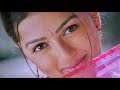 Odhani Odh Ke Nachu Lyrical Video Song Tere Naam Salman Khan Bhoomika Chawla 90 S Songs
