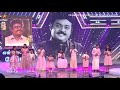 Tribute To Captain Vijayakanth 🥹 Endrendrum Captain Super Singer Junior 10 Episode Preview