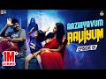Aazhiyavum Aaviyum || Chutti Kuzhandhai || Rowdy Baby