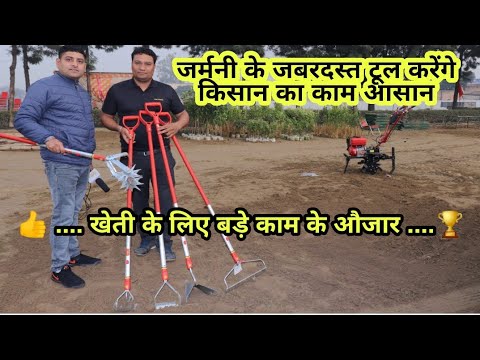 A Successful Farm DOES NOT Have to Have EXPENSIVE Equipment