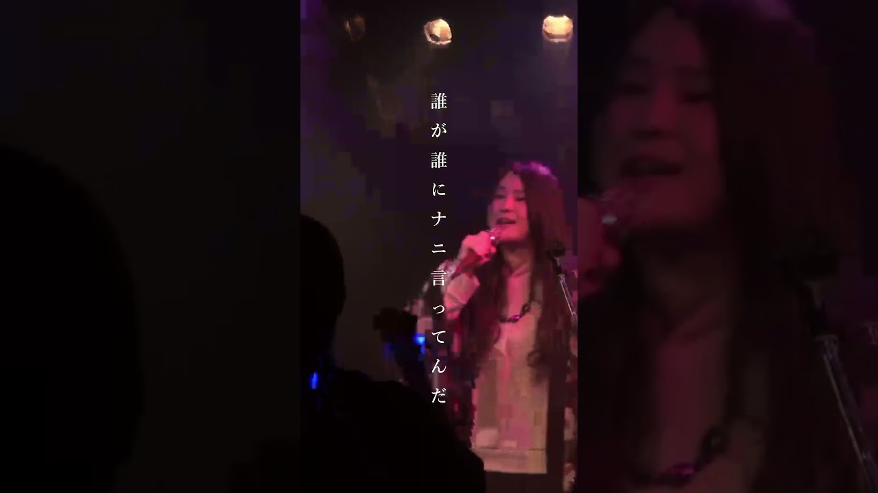 INSOMNIA LIVE Clip #losstimelife