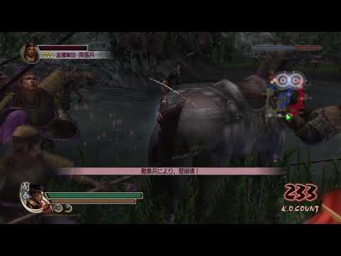 Dynasty warriors 5 special xbox 360 lets play Zhou Tai Mouso Mode 3