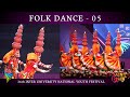 Folk Dance By Banasthali Vidyapith Students National Youth Festival Jain Utsav लोक नृत�