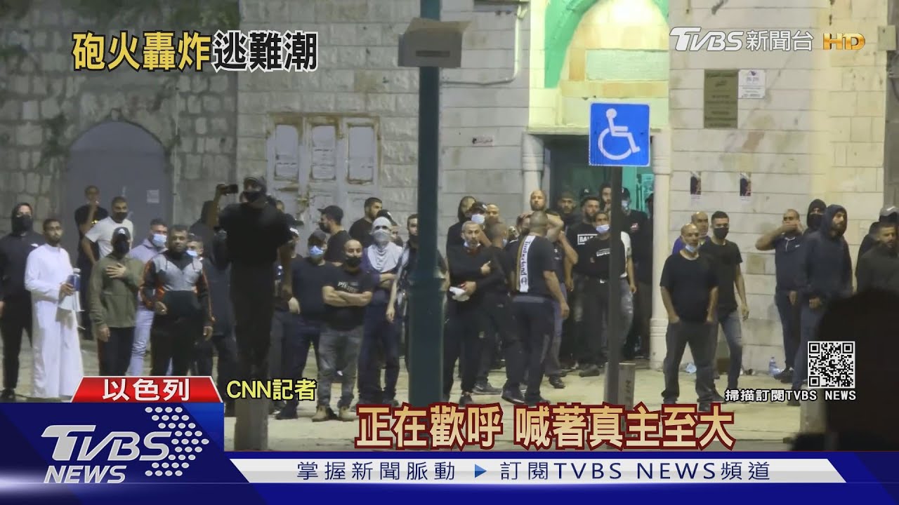 以色列地面部隊集結恐開戰! 加薩爆發逃難潮