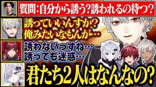 【本番1日目#2】重すぎる空気を一瞬で変えるマゴコーチが頼もしすぎた【にじさんじ/切り抜き/葛葉/イブラヒム/ローレン/花芽すみれ/マゴ/ももち/ツバサ】
