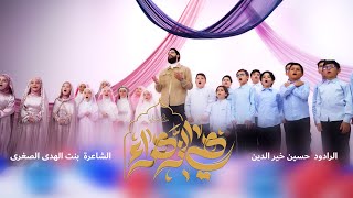 Video thumbnail image