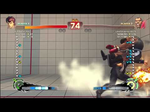 KimBillyChoi [Feilong] vs LeviStrauss1829 [Balrog] SSF4 Arcade Edition