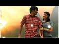 Adada Idhu Enna Thodari Movie Status