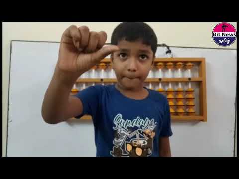 Name of ABACUS Kit Parts  Vaeeharan Craft | Makkal Media