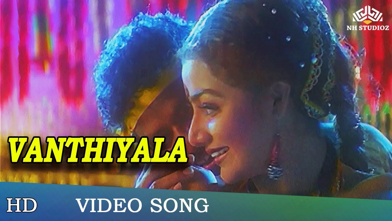 Vanthiyala Vanthiyala Song Lyrics | Panchalankurichi Tamil | Anuradha Sriram and Suresh Peter