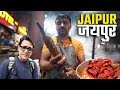 Best Non Veg Food In Jaipur Lachcha Nahari Jaipur Ali Chicken Centre MM Khan Ramganj Jaipur