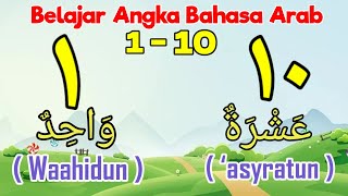 Download lagu BELAJAR ANGKA 1-10 DALAM BAHASA ARAB | BELAJAR ANGKA ARAB NUSA RARA mp3 Download lagu BELAJAR ANGKA 1-10 DALAM BAHASA ARAB | BELAJAR ANGKA ARAB NUSA RARA mp3